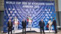 Леон Иванов спечели Световната купа по киокушин карате в Ереван - 166 СУ Васил Левски - София