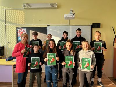 Творческа работилница - Българската Коледа - 166 СУ Васил Левски - София