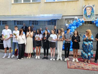 Откриване на новата 2026/ 2027 учебна година - 166 СУ Васил Левски - София