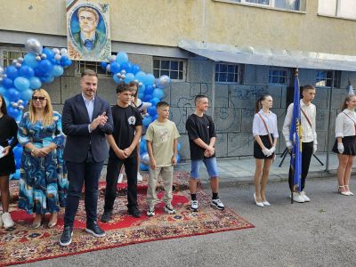 Откриване на новата 2026/ 2027 учебна година - 166 СУ Васил Левски - София