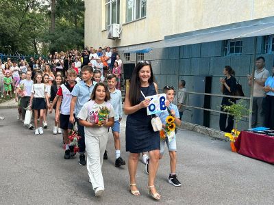 Откриване на новата 2026/ 2027 учебна година - 166 СУ Васил Левски - София